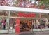 Bata Shoe Shop, New Town, Prague 1
